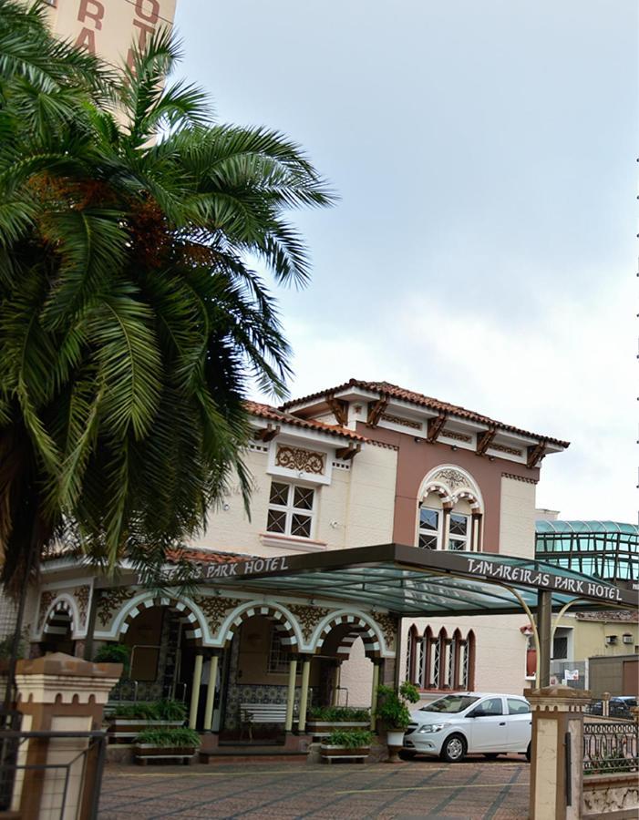 Tamareiras Park Hotel Uberaba Exteriör bild
